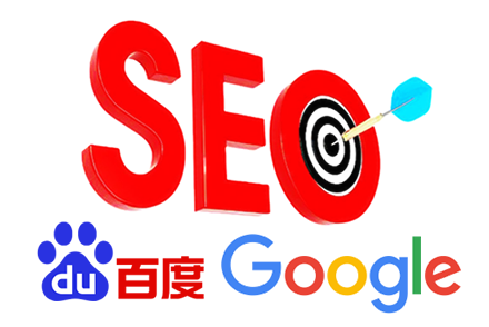 搜索引擎优化包括哪些内容